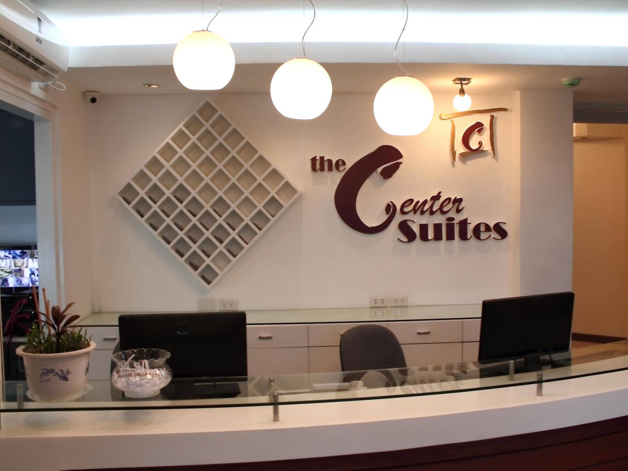 The Center Suites Cebu Zewnętrze zdjęcie